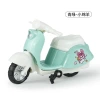 Cross-border creative alloy little sheep motorcycle, cute model ornaments, keychains, schoolbags, pendants, toys and gifts details Picture